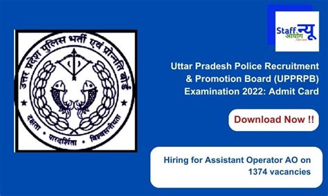 Uttar Pradesh Police Recruitment & Promotion Board.